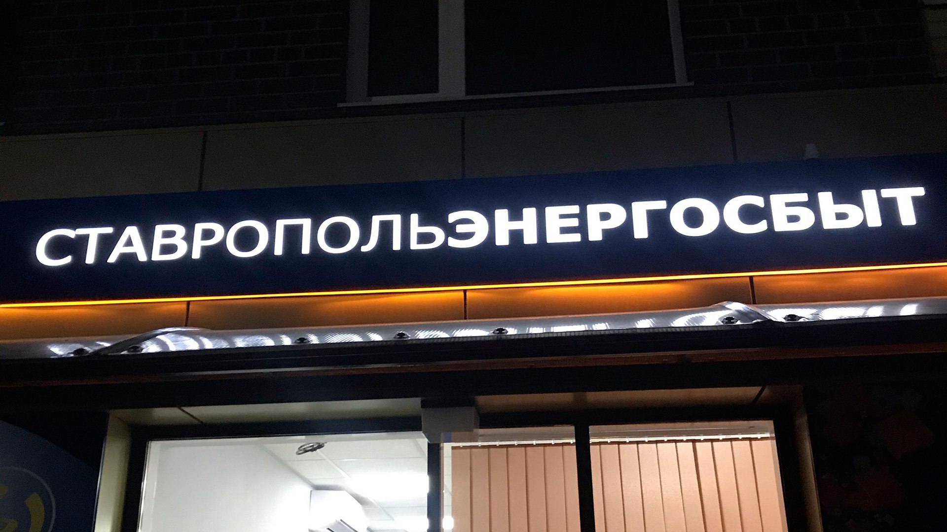 Ставропольэнергосбыт #STSB, #дивиденды Совет директоров «Ставропольэнергосбыта» рекомендовал дивиденды по итогам 2024 года Совет директоров «Ставропольэнергосбыта» рекомендовал выплатить дивиденды по итогам 2024 года в размере ₽0,4703035 на одну привилегированную акцию. Последний день покупки бумаг для получения дивидендов — 3 июля 2025 года. Дивидендная доходность может составить 9,35%. Источник: disclosure.skrin.ru