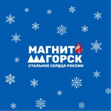 Аватар Телеграм канала: Город - М