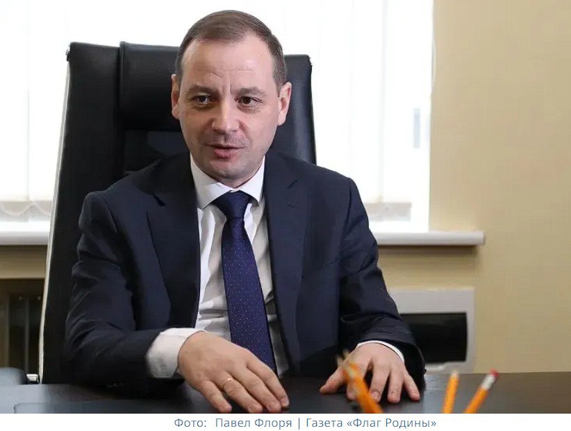 Директор 13-го судоремонтного завода ЧФ предстанет перед судом По версии следствия, Павел Флоря вместе с сотрудниками ИП Виктора Яковлева внес ложные сведения в документы о стоимости оборудования. Это привело к хищению более 4 млн рублей. Ему инкриминировали превышении полномочий при выполнении гособоронзаказа. Ранее сообщалось, что Флоря признал вину и возместил ущерб. Дело передано в суд. ForPost