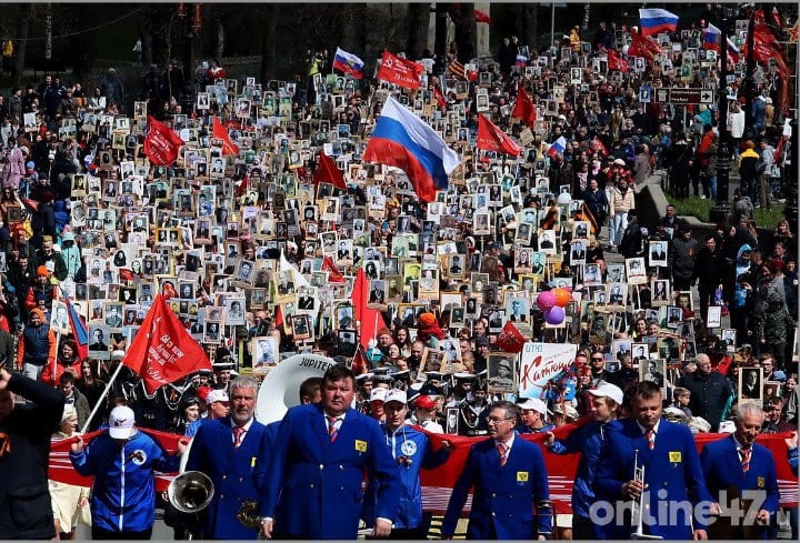 Россия и Белоруссия объединят шествия "Бессмертный полк" и "Беларусь помнит" в 2025 году.   Это следует из материалов Кремля к визиту Путина в Минск.    Online47 — Всё о Ленобласти и не только