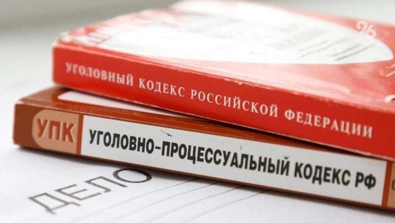 Пятигорчанин стал фигурантом уголовного дела по факту поджога детской коляски  Уголовное дело возбудили в Пятигорске в отношении 34-летнего местного жителя, подозреваемого в поджоге детской коляски. Об этом сообщает пресс-служба МВД по Ставрополью.  Заявление написала 28-летняя горожанка. Она заявила, что неизвестный поджёг принадлежащую ей детскую коляску, которая находилась на лестничной площадке многоквартирного дома.  Полицейские задержали подозреваемого. Им стал местный житель. Мужчина сознался в содеянном, отметив, что поджёг имущество без причины, поскольку был пьян. Сумма ущерба — около 40 тыс. рублей.