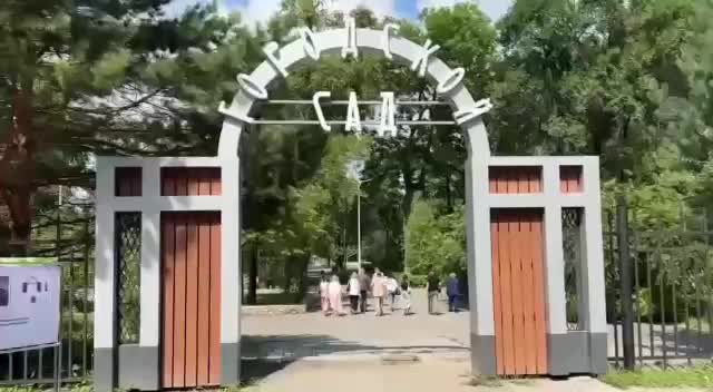Губернатор Приморья Олег Кожемяко оценил благоустройство набережной в Спасске Дальнем