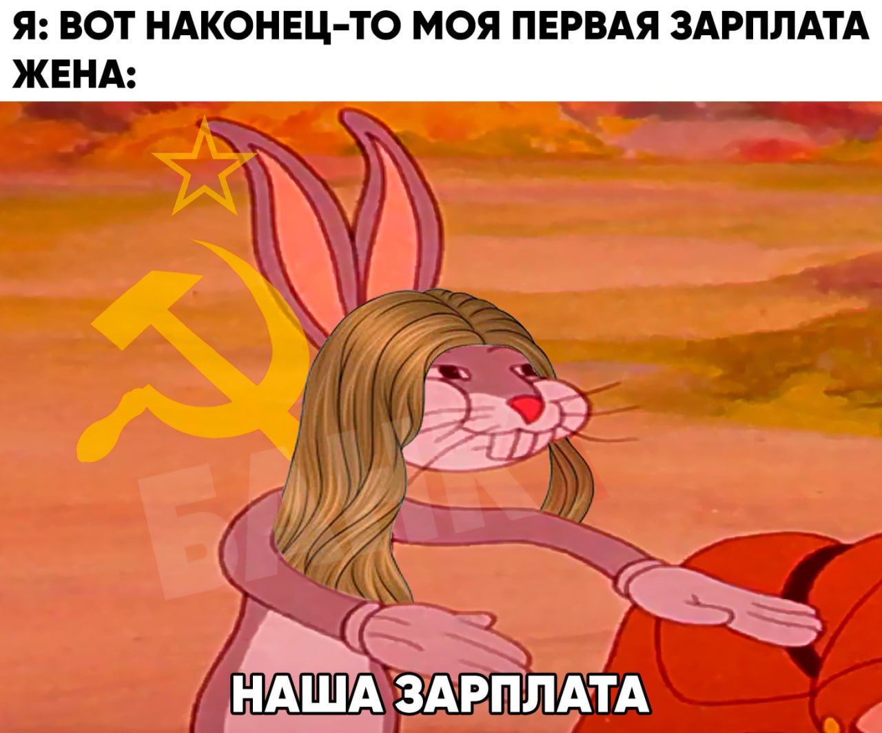 41 россиянок считают что справедливая зарплата жены за ведение дома должна составлять 35 50 тысяч рублей Еще 28 оценивают этот труд в 25 35 тысяч а 31 свыше 50 тысяч Среди мужчин 44 признают домашние обязанности полноценной работой 37 поддерживают идею компенсации а каждый пятый рассматривает ее как форму трудового договора bankser