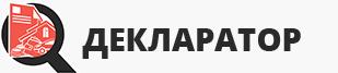 Прокуратура потребовала заблокировать сайт проекта "Декларатор", где публикуются имущественные декларации российских чиновников  Соответствующий иск к Роскомнадзору прокуратура Астраханской области подала 12 мая, пишет РБК со ссылкой на исковое заявление.  По мнению прокуратуры, проект нарушает закон о персональных данных, поскольку декларации чиновников должны публиковаться только на официальных сайтах органов власти. Координатор проекта Иван Лузин сообщил РБК, что "Декларатор" публикует информацию, которую можно найти в открытых исочниках.  16 мая суд постановил временно заблокировать сайт "Декларатора", пока не будет принято окончательное решение. Ресурс не открывается в России без VPN, но авторы проекта создали его зеркало.