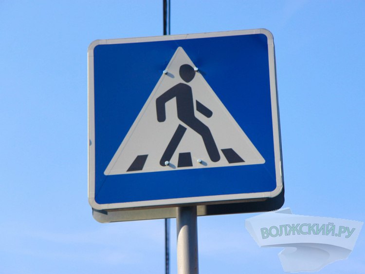 На контроле прокуратуры по ДТП с подростком у Волгамолла возбудили уголовное дело В Волжском по ДТП с несовершеннолетним пешеходом возбудили уголовное дело по п в ч 2 ст 264 УК РФ нарушение ПДД повлекшее причинение тяжкого вреда здоровью человека совершенное лицом лишенным права управления транспортными средствами Напомним накануне на улице Александрова под колесами автомобиля Лада Гранта пострадал 16 летний подросток переходивший дорогу Как сообщили Волжский ру в пресс службе прокуратуры Волгоградской области за рулем легковушки находился 24 летний водитель ранее лишенный права на управление транспортом Подросток госпитализирован с множественными тяжелыми травмами На место аварии выезжал прокурор города Волжского Виталий Орлов Подробнее на Волжский ру www volzsky ru index php wx 16 wx2 81706 ВолжскийРу волжский vlz