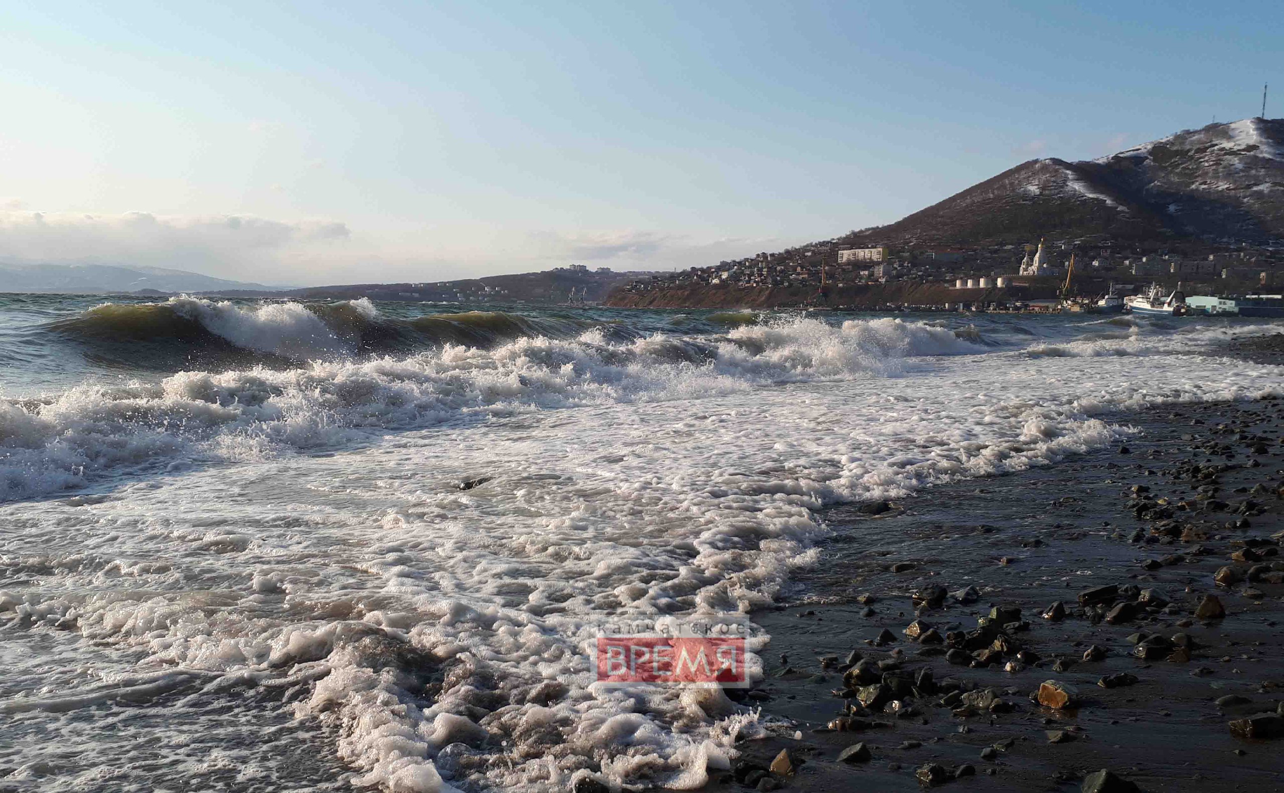 Метеорологи предупредили о повышении уровня воды в Авачинской губе Может произойти подтопление низменных участков в микрорайоне Сероглазка Из за циклона в Авачинской губе может нагнать воду так что подтопит участки берега в Петропавловске Камчатском Подробности по ссылке   kamtime ru article a7a092db ca08 42f9 b183 96be55b82dca