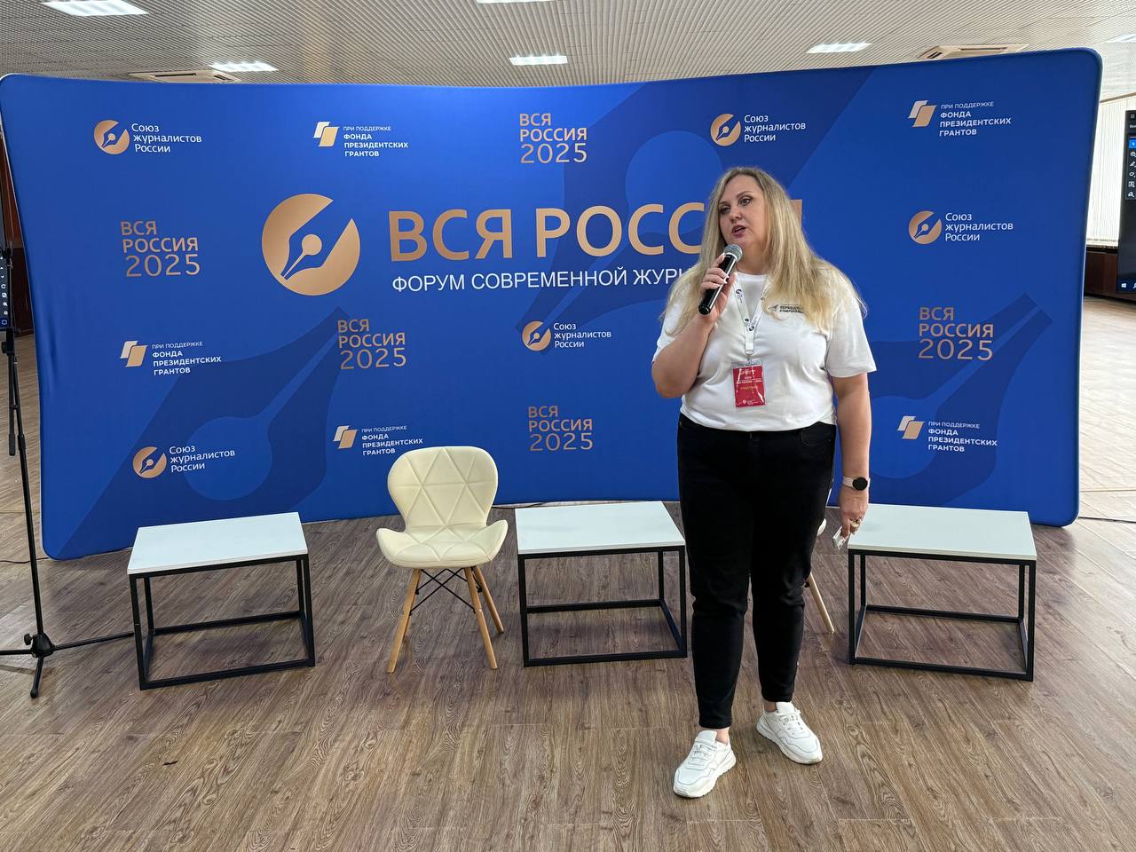 Делегация издательского дома Периодика Ставрополья на форуме современной журналистики Вся Россия 2025 Событие традиционно открылось выставкой регионов России которую посетил председатель Союза Журналистов России Владимир Соловьёв Мы презентовали Владимиру Геннадьевичу экспозицию СМИ Ставрополья Впереди пять дней интенсивной программы форума и подведение итогов творческого конкурса