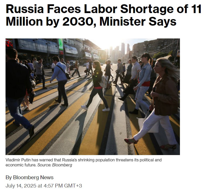 По словам министра труда, к 2030 году в России будет не хватать 11 миллионов рабочих рук — Bloomberg «К 2030 году нам нужно привлечь в экономику 10,9 миллиона человек, — заявил Котяков на телеконференции, посвящённой обсуждению демографической политики. — Будет создано около 800 000 новых рабочих мест, а около 10,1 миллиона человек достигнут пенсионного возраста». Читать далее