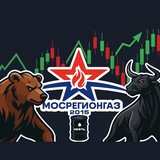 Аватар Телеграм канала: Мосрегионгаз.рф