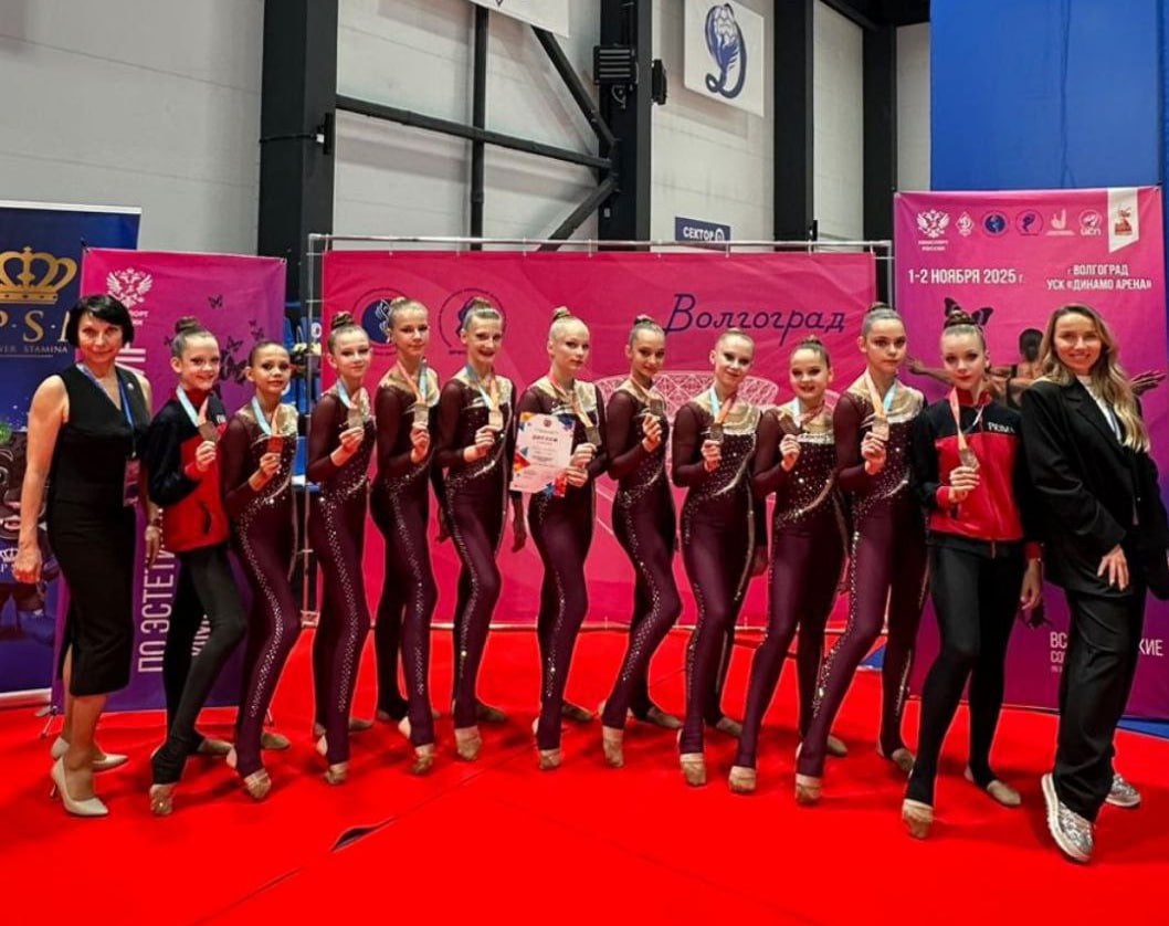 Воронежские гимнастки взяли бронзу на всероссийских соревнованиях Наши девчата боролись за медали со спортсменками из 21 региона России Поздравляем гимнасток и их тренеров с медалями Так держать