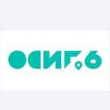 ОСИГ🔹ТУРИЗМ🔹НОВОСТИ