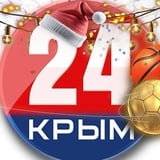 Спорт | Крым 24