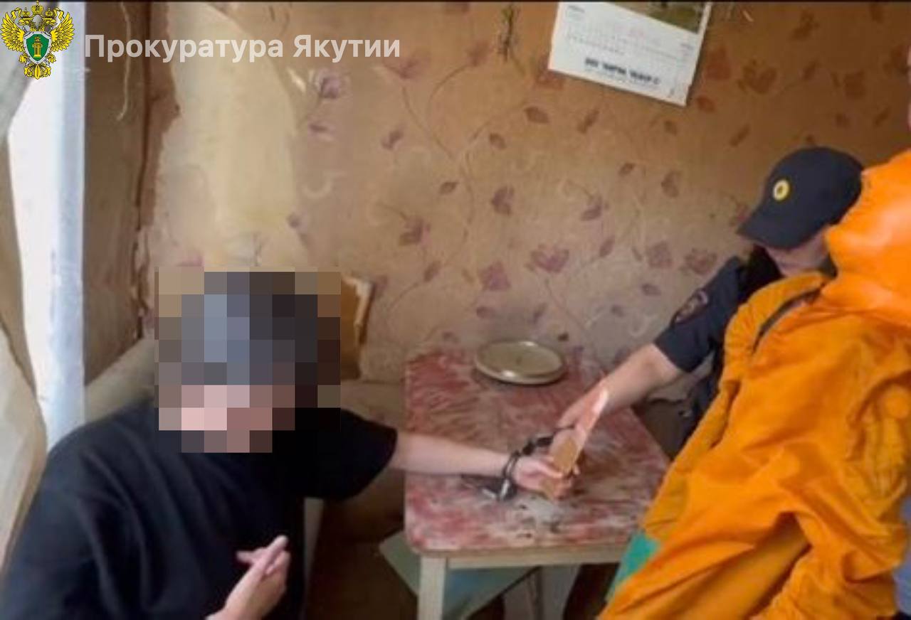 Точный удар в сердце Следственный отдел по городу Якутску СУ СК России по Республике Саха Якутия завершил расследование уголовного дела в отношении 40 летней местной жительницы Она обвиняется в убийстве своего сожителя Обвинительное заключение утверждено прокуратурой и направлено в суд для рассмотрения по существу Подробнее Фото прокуратура Якутии