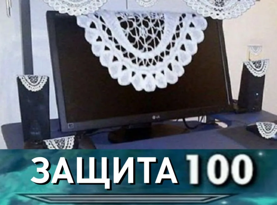 В Microsoft нашли вирус который игнорирует операционки на русском языке Хакеры внедрили вирус который атакует системы Linux Но есть нюанс в Microsoft сообщили что вредоносный код не может запуститься на русскоязычных системах То есть пользователи с ОС на русском остались в безопасности А что ещё случилось