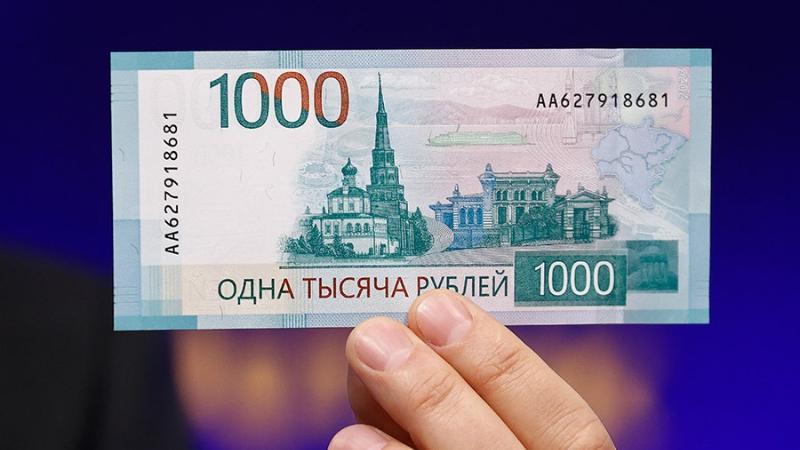 В РПЦ выступили против изображения куполов православных храмов на банкнотах Руководитель правового управления Московской патриархии игумения Ксения на полях Петербургского международного юридического форума заявила о недопустимости использовать в названиях алкогольных напитков и предметов индивидуальной гигиены религиозные символы, пишет kommersant.ru.