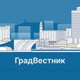 Градостроительный вестник