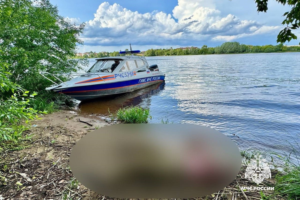 Девушка утонула в Оке возле поселка Юрьевец Тело из воды достали спасатели. Личность погибшей устанавливается. Подписаться Написать нам
