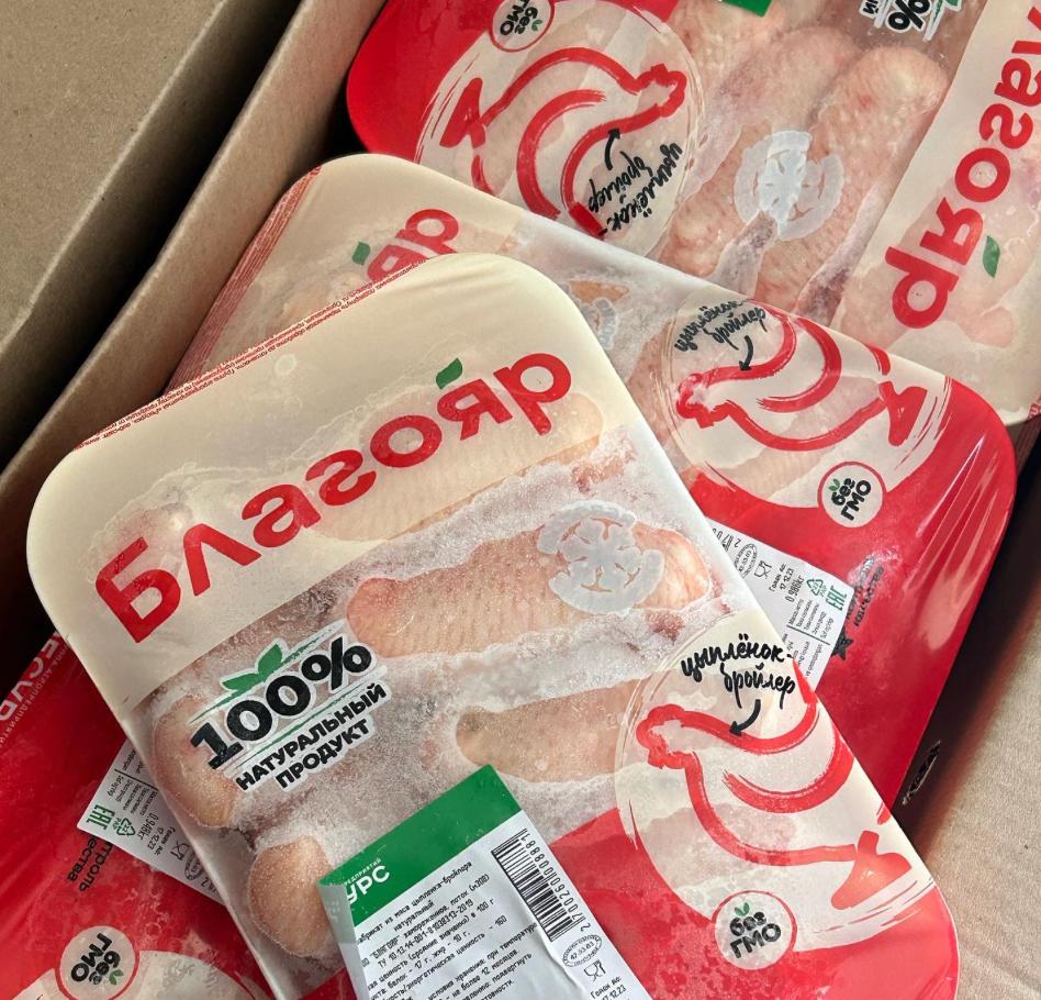Из за шекснинской курицы в детских садах Коми дети массово заболели сальмонеллёзом Вспышка сальмонеллеза произошла в детсадах в селе Усть Кулом Источником инфекции явилась птицеводческая продукция тушка цыпленка бройлера Благояр замороженная потрошенная Изготовитель Шекснинская птицефабрика сообщили в администрации Сейчас опасную продукцию снимают с прилавков и из различных учреждений в первую очередь детсадов и школ   Подписаться Прислать новость
