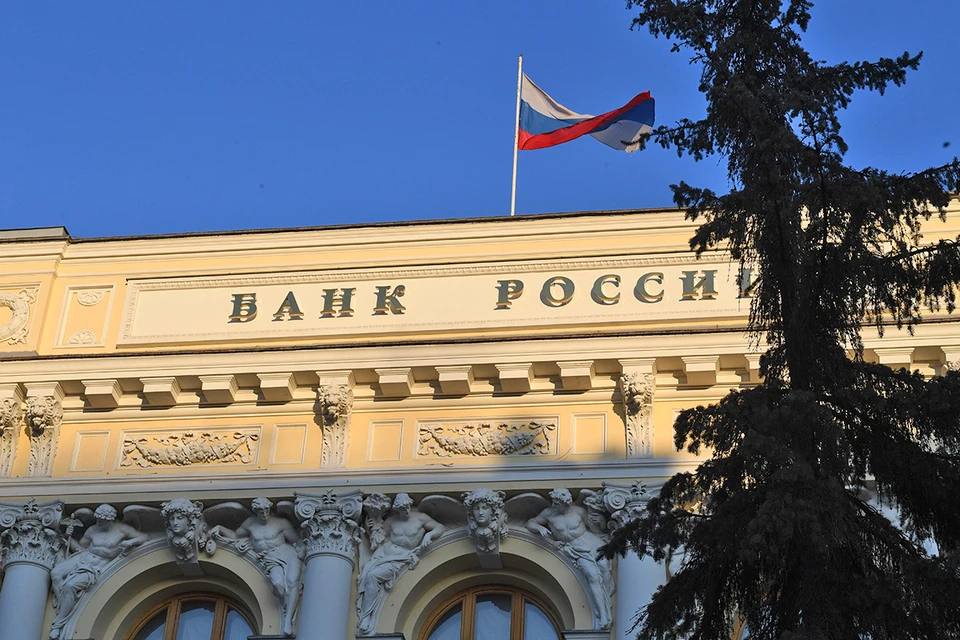 Ключевая ставка вряд ли опустится ниже 15 в 2025 году Своим прогнозом ставки рефинансирования поделился председатель комитета Госдумы по финансовому рынку Анатолий Аксаков