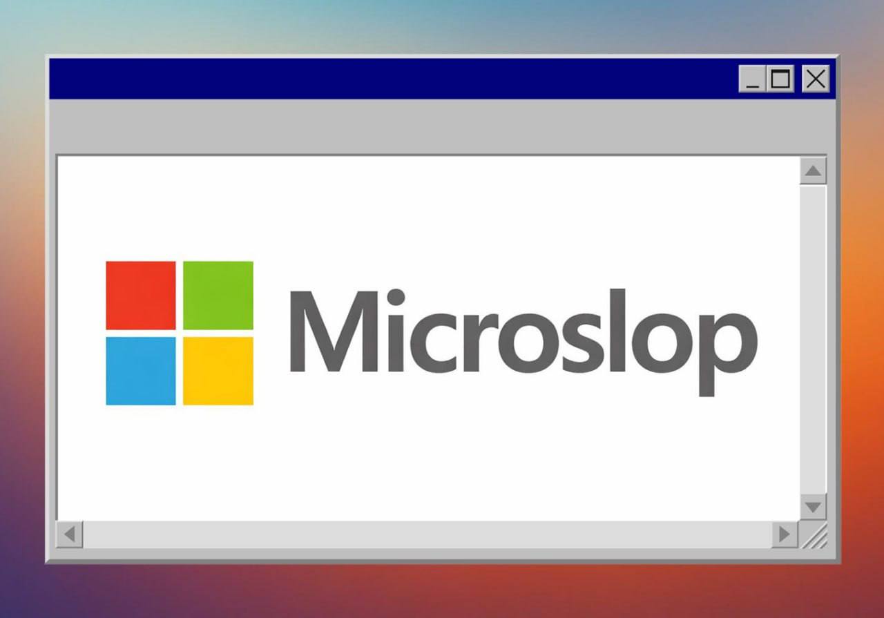 Microsoft готовит новые массовые сокращения По данным инсайдеров Microsoft снова планирует масштабные увольнения под сокращения могут попасть 11 22 тысячи сотрудников Ожидается что затронут подразделения Xbox и серверную инфраструктуру Azure Причина оптимизация бизнеса под развитие ИИ  ИгроNews Пополнить PSN