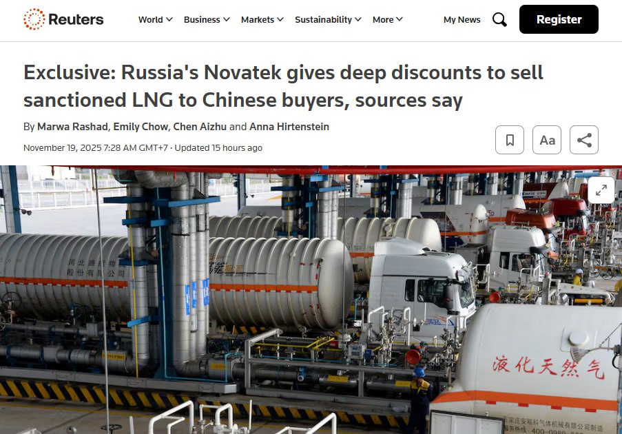 Россия продает газ Китаю со скидками 30 40 Reuters Российская компания НОВАТЭК с августа снизила цены на свой сжиженный природный газ СПГ на 30 40 чтобы подтолкнуть покупателей из Китая покупать топливо с проекта Арктик СПГ 2 который сейчас находится под санкциями США Сейчас грузы продаются по цене 28 32 млн что значительно ниже рыночной стоимости которая превышает 44 млн Reuters finlock