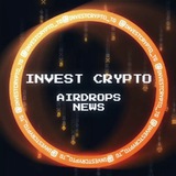 Аватар Телеграм канала: INVEST CRYPTO | AirDrops | News