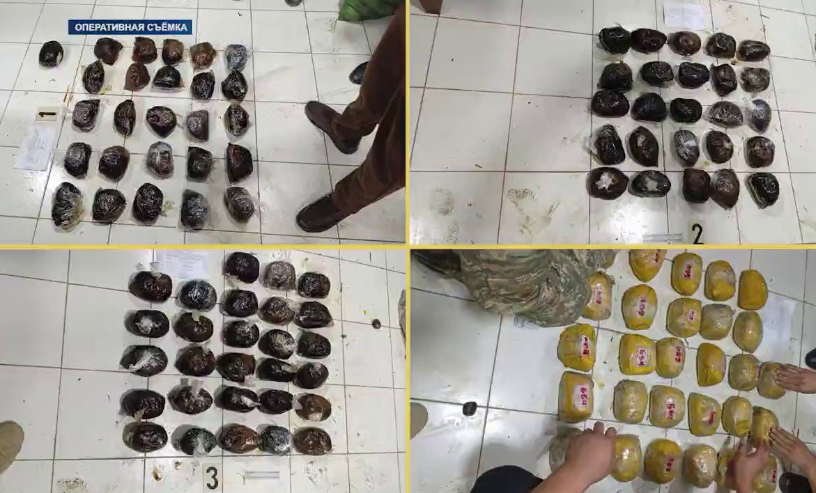 Опий и метамфетамин в Узбекистане пресекли ввоз более 100 кг наркотиков из Таджикистана видео repost uz xlopnuli vmeste s kuryerami Подписывайтесь на Repost