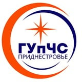 ГУпЧС Приднестровье