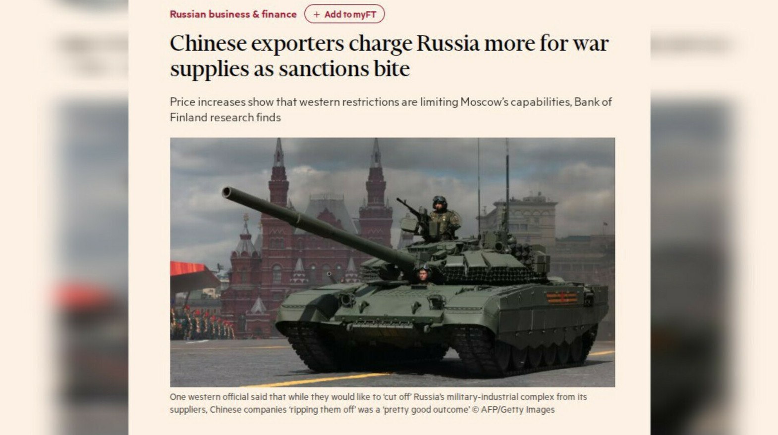 Китай взвинтил цены на товары для российского ВПК Импорт товаров двойного назначения из Китая в Россию подорожал на 87 за три года в то время как цены для других стран выросли только на 9 передает ArbatMedia   Прислать новость