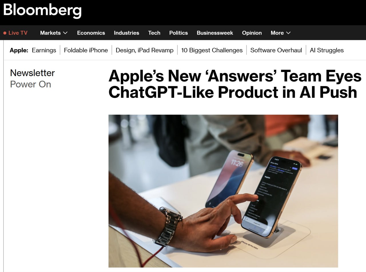 Apple создает собственный ИИ-поисковик, пишет Bloomberg. Направление возглавляет бывший руководитель команды разработки Siri Робби Уокер.   Сейчас Apple получает от Google $20 млрд в год за установку Google-поиска на устройствах по умолчанию. Но скоро антимонопольные органы США могут запретить подобные соглашения. Так что у Apple скорее всего пропадет стимул сохранять доминирование поисковика от Google в своих гаджетах.