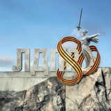 Сказано в ЛДПР-Челябинск