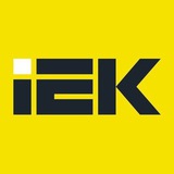 Аватар Телеграм канала: IEK