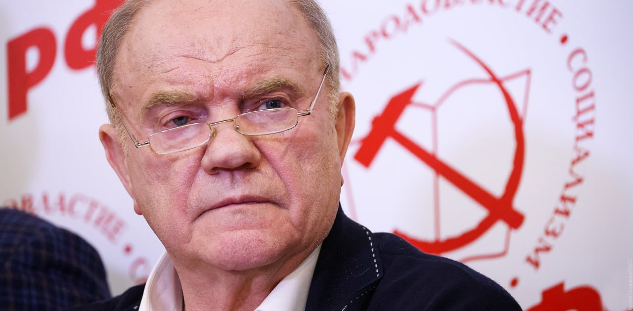 По мнению Зюганова Волгоград могут переименовать в Сталинград уже в этом году Лидер КПРФ Геннадий Зюганов сообщил о возможности переименования Волгограда в Сталинград в 2025 году Он отметил что обсуждал эту инициативу с президентом который подчеркнул важность мнения местных жителей Зюганов уверен что объяснение исторической значимости названия Сталинград и его связь с Победой привлечет поддержку большинства россиян