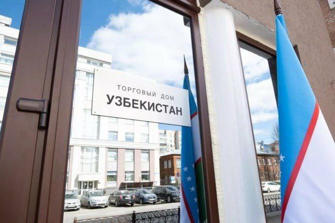 Узбекский торговый центр откроют в Тегеране Узбекистан откроет торговый центр в Тегеране, передает иранское информационное агентство IRNA. 11 мая премьер-министр РУз Абдулла Арипов прибыл в Исламскую Республику Иран с официальным визитом. В рамках его визита в столице Ирана состоится 16-е заседание ирано-узбекской межправительственной комиссии. По итогам I квартала 2025 года товарооборот между Ираном и Узбекистаном превысил $101 млн. Иран входит в топ-20 крупнейших торговых партнеров РУз. ТГ канал
