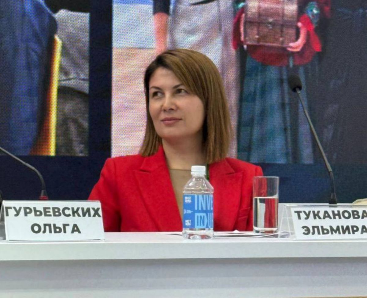 Глава свердловского департамента туризма Туканова опровергла слухи о своей отставке ural business magazine online fn 1741320 html Директор департамента по развитию туризма и индустрии гостеприимства Свердловской области Эльмира Туканова опровергла слухи об своей отставке сообщив БЖ Урал что не подавала заявления об увольнении Подписаться Обратная связь