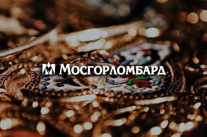 МГКЛ за 9 месяцев увеличила выручку в 3 2 раза Группа МГКЛ за 9 месяцев 2025 года увеличила выручку по сравнению с аналогичным периодом 2024 года в 3 2 раза до 18 3 млрд рублей говорится в сообщении компании Группа нарастила количество розничных клиентов в январе сентябре 2025 года до 168 8 тыс человек 16 к аналогичному периоду 2024 года Общий портфель залоговых займов по ломбардному направлению и товаров в ресейле за 9 месяцев текущего года вырос на 12 до 1 67 млрд рублей Доля товаров хранящихся в портфеле более 90 дней в январе сентябре 2025 года составила 10 за аналогичный период предыдущего года этот показатель находился на уровне 15 mgkl trader book