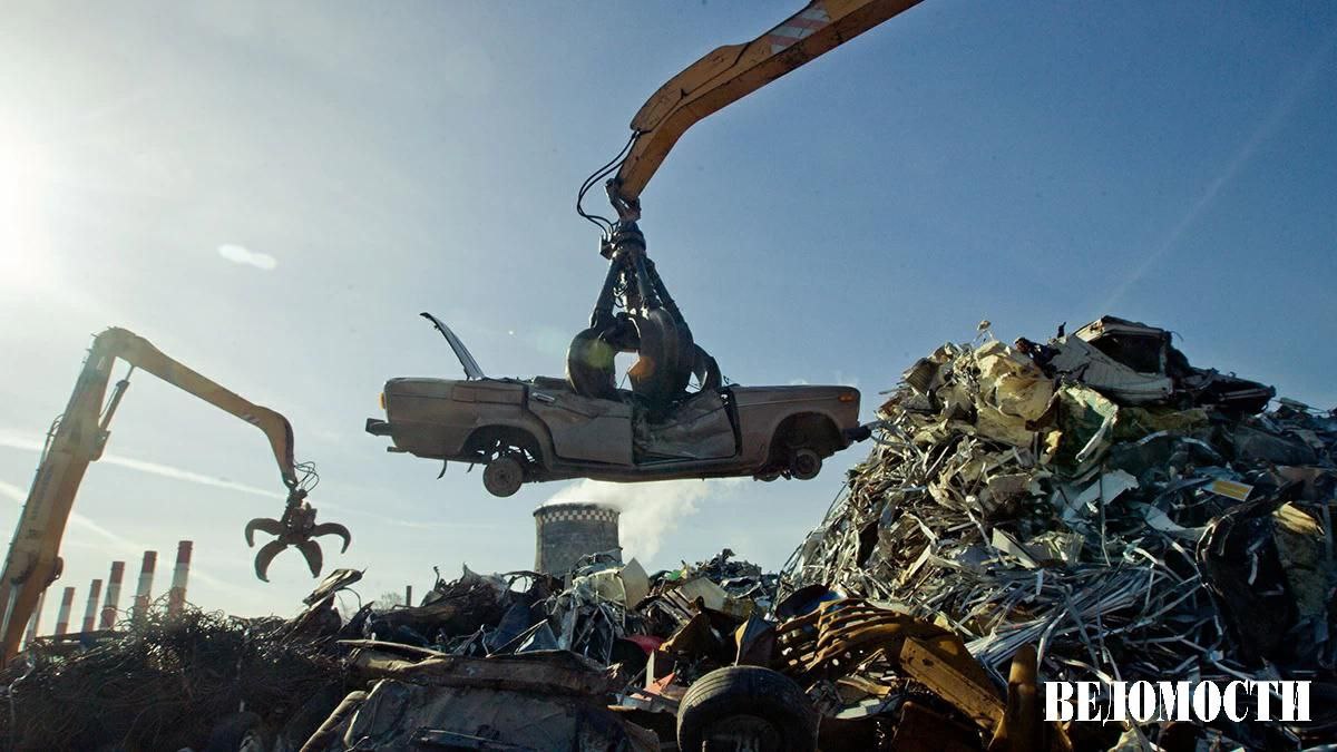 Подсчитать заводы по утилизации автомобилей в России невозможно заявили в Минпромторге Ключевая причина нормативные ограничения пояснили в ведомстве Госорганы не располагают инструментами для подсчета таких предприятий На этом фоне Минпромторг приводит ограниченную статистику по результатам самой утилизации По данным МВД России в 2024 году с госучета после утилизации было снято 38 781 транспортное средство Централизованных данных за 2025 год пока нет  Вице президент Национального автомобильного союза Антон Шапарин говоря о расходовании средств с утильсбора отметил что они не являются окрашенными и идут на общие нужды государства  Юрист Лев Воропаев заявил что утильсбор изначально не был предназначен для финансирования переработки автомобилей По его словам он направлен на защиту внутреннего рынка Российской Федерации Telegram Max
