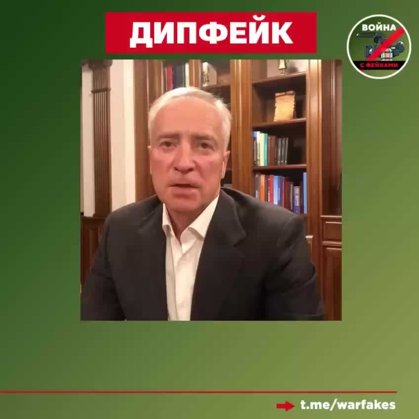 Фейковые обращения губернаторов к Путину о выборах 2030 года: разоблачение дезинформации