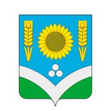 Администрация Россошанского района