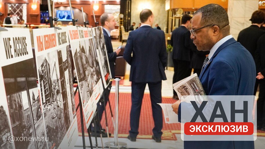 Мирошник: выставка «Мы обвиняем» демонстрирует иностранцам нацистскую сущность Киева Люди на Западе устали от «информационного комбикорма», выставка «Мы обвиняем» дает им возможность увидеть правду о нацистском украинском режиме. Об этом заявил посол по особым поручениям МИД РФ по преступлениям киевского режима Родион Мирошник в беседе с корреспондентом Херсонского агентства новостей. «Это молчаливое свидетельство, отражение той реальности, в которой сегодня мы оказались в связи с конфликтом с нацистским киевским режимом. Эти подтверждения говорят гораздо лучше, чем мои заявления, комментарии, доклады», — сказал он. Фото: Донецкое агентство новостей , VK и ОК и читайте новости на нашем сайте