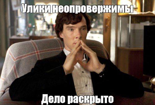 Полиция обнаружила в Лувре экспонаты грабителей шлем перчатку и ДНК В деле о грабеже Лувра появились новые улики Криминалисты изучают ДНК на шлеме и перчатке которые грабители забыли после налета То есть в музей пришли за искусством а оставили биологические образцы Парижская полиция теперь ищет не только украденные экспонаты но и самых рассеянных преступников Европы Подпишитесь на Абзац TG VK Дзен MAX Rutube