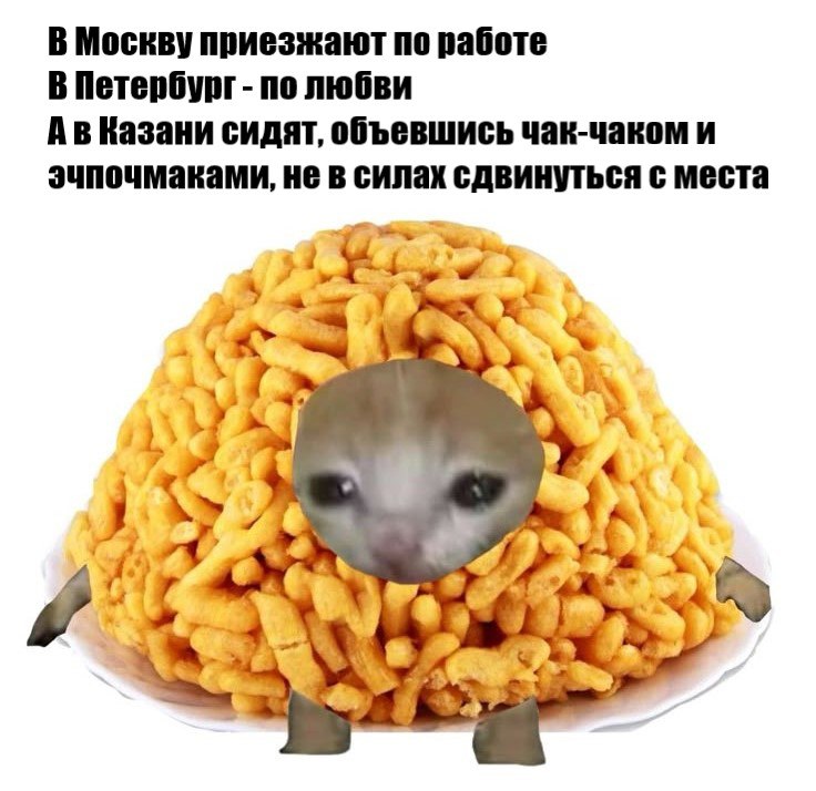 С января по август 2025 года Казань посетили 3 3 млн туристов что на 6 больше чем за тот же период прошлого года Рассказываем откуда они приезжали и сколько потратили   entermedia io news tsifra dnya skolko turistov posetili kazan za vosem mesyatsev 2025 goda