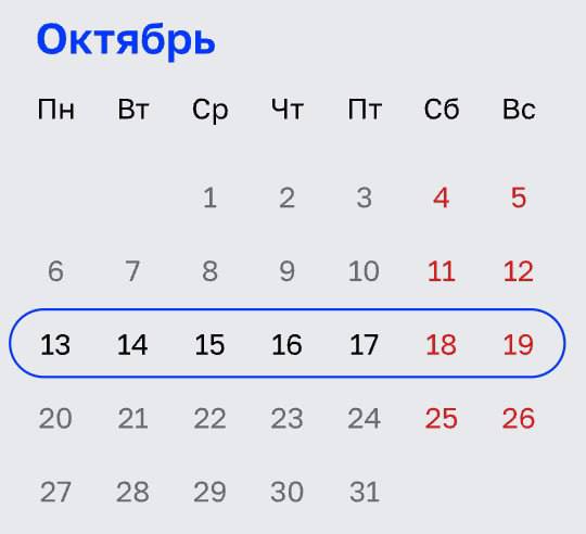 В Москве стартует бесплатная музейная неделя уже с завтрашнего дня Все желающие смогут бесплатно посетить музеи и культурные площадки столицы Полное расписание по ссылке Москва радует Афиша