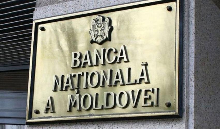 НБМ снизил базовую ставку до 6 годовых Исполнительный комитет Национального банка Молдовы на сегодняшнем заседании решил уменьшить базовую ставку применяемую к основным краткосрочным операциям денежно кредитной политики с 6 25 до 6 00 годовых Одновременно установлены следующие процентные ставки кредиты overnight 8 00 годовых операции repo 6 25 годовых депозиты overnight 4 00 годовых По данным НБМ пишет BusinessPages данная мера направлена на продолжение смягчения денежно кредитной политики и удержание инфляции в коридоре 1 5 п п от целевого уровня в 5 aifmoldova