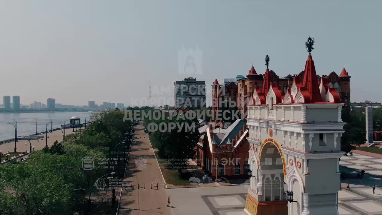 В Благовещенске прошел первый корпоративный демографический форум Дальнего Востока