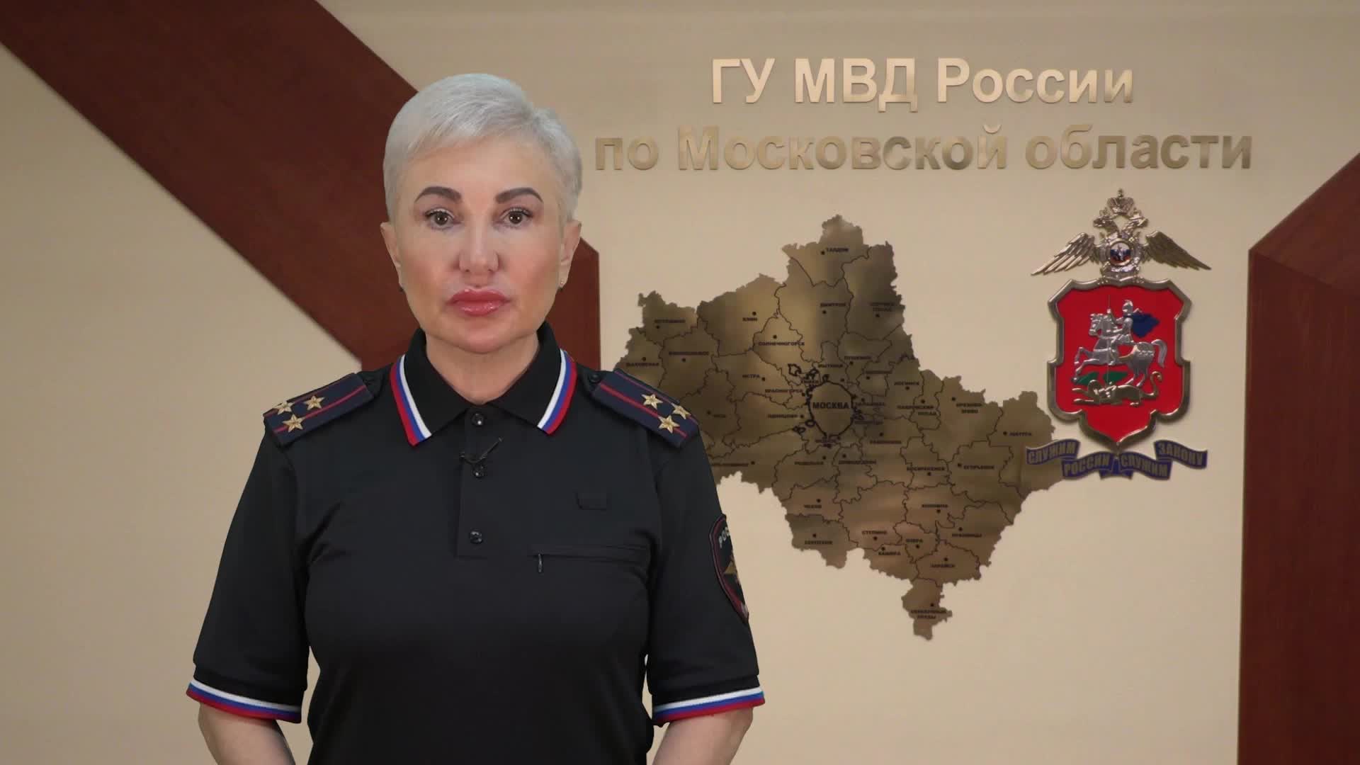 Четверо предпринимателей в Жуковском предстанут перед судом за организацию несанкционированной свалки