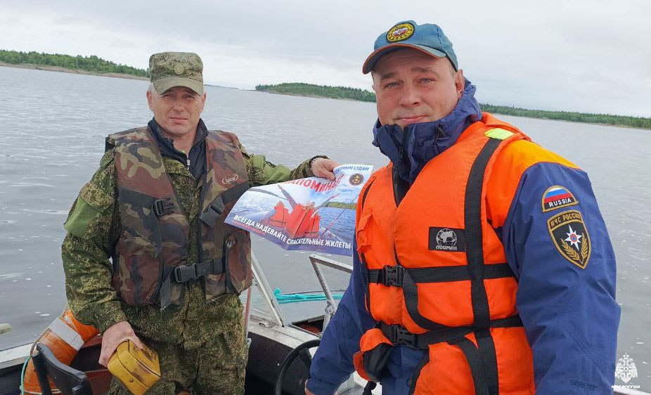 ГИМС МЧС России проверяет добросовестность судоводителей Для предотвращения несчастных случаев на воде и защиты жизни людей, государственные инспекторы по маломерным судам МЧС Республики Карелия провели профилактические мероприятия в акваториях Куз Губы и Сорокской Губы Белого моря. Подробнее В ходе патрулирования выявлено административное правонарушение, предусмотренное ст.11.10 КоАП РФ «Нарушение правил обеспечения безопасности пассажиров на маломерных судах». Судоводитель привлечен к административной ответственности в виде штрафа. Государственные инспекторы по маломерным судам посёлка Муезерский провели патрулирование озера Тикшозеро. Специалистами ведомства также выявлено и пресечено административное правонарушение, предусмотренное статьей 11.10 КоАП РФ. #МЧСРоссии #МЧСКарелии #МЧС