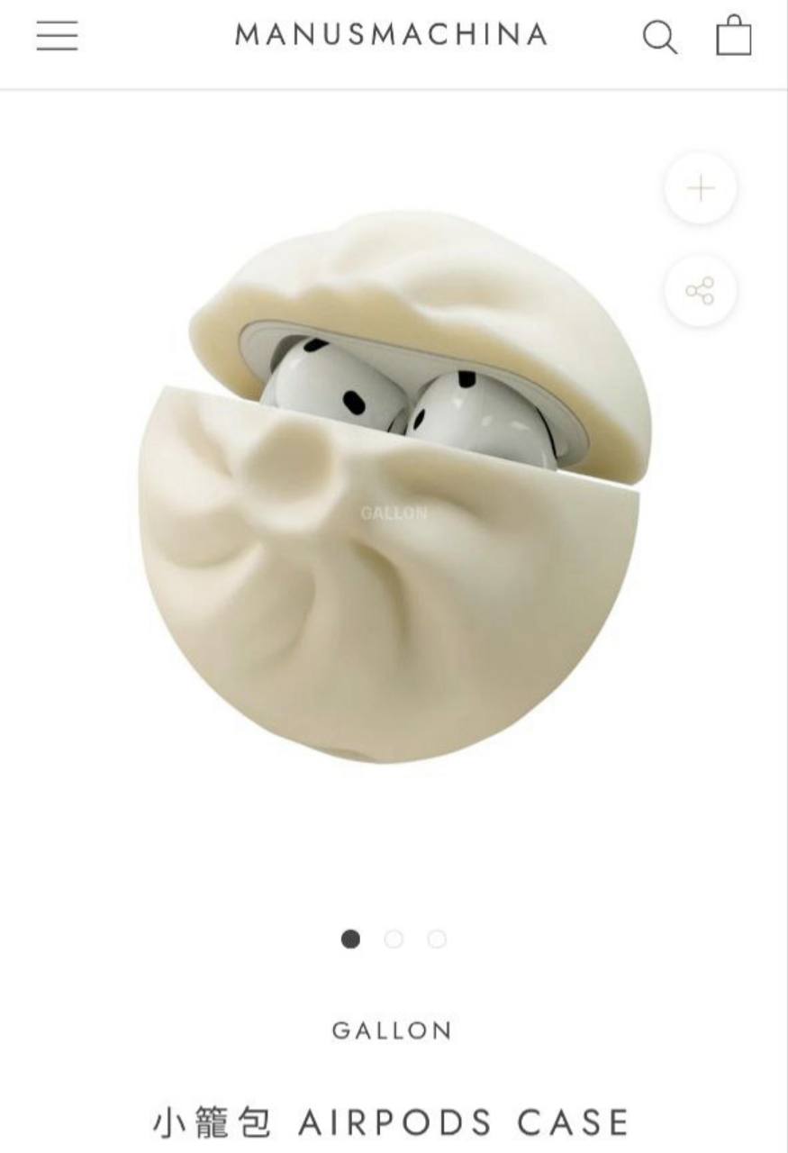 Чехлы для AirPods в виде бууз выпустили в Японии             ссылка тут То что дорого сердцу жителей Бурятии Теперь буузы могут быть всегда с вами лежать в кармашках Китайский сайт придумал чехлы для AirPods Производитель уверяет что на ощупь материал напоминает тесто Так что это еще и антистресс который можно будет жамкать                 Связаться с нами можно через кнопку Написать нам                 Все объявления Бурятии здесь   doska03burр
