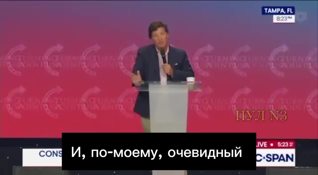 Такер Карлсон обсуждает связи Джеффри Эпштейна с иностранными разведками
