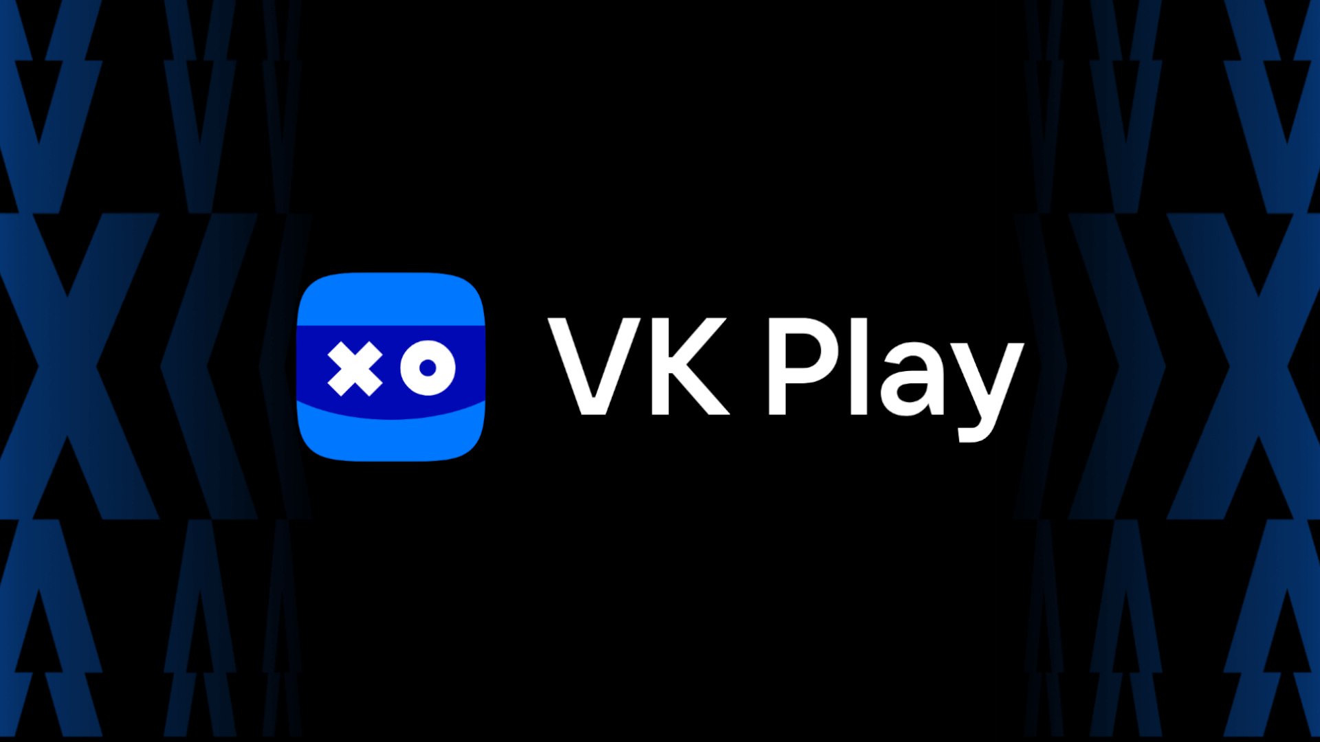 VK Play получит интеграцию с каталогом игр Steam Лаунчер VK научится автоматом подгружать все купленные иконки из библиотеки Стима вместе со списком достижений и счётчиком часов сообщает пресс служба компании Для этого потребуется авторизоваться в своём аккаунте Steam через специальное окно внутри VK Play после чего подгрузившиеся игры можно будет устанавливать и запускать уже из библиотеки лаунчера Сервис также обещает упростить процедуру покупки игр чтобы ключи активации Steam приобретённые на сайте VK Play улетали в лаунчер мгновенно Новые фишки станут доступны уже в ближайшее время Автор Павел Урлапов